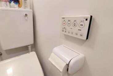 아파트호텔 Z57新宿最中心 東新宿站5分 Shinjuku Center 5 Mins To Station, Max 3p 直达新宿 涉谷 表参道 池袋 上野 代代木 银座 原宿