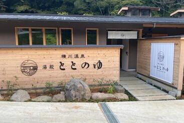 료칸 横川温泉湯殿ととのゆ