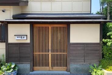 호텔 Ryokankasuga   Vacation Stay 90764v