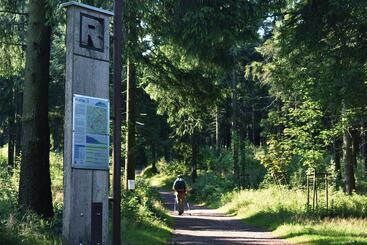 Отель Thüringenschanze
