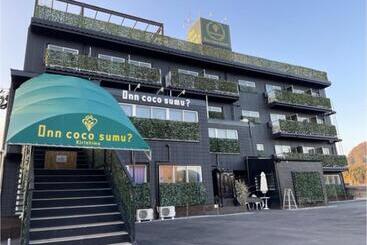 فندق Inncocosumu？   Vacation Stay 09335v