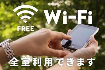 酒店 Route Inn Ohi Takahama