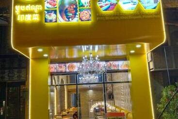 פנסיון Royal Botique