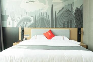 호텔 Thank Inn Plus Nanchang Longhu Paradise Street