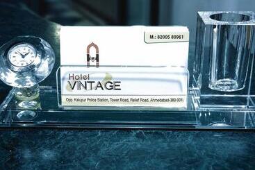 호텔 Vintage