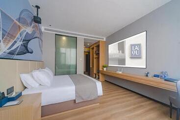 Lanou Hotel Qianjiang High Speed Railway Station Lobster City