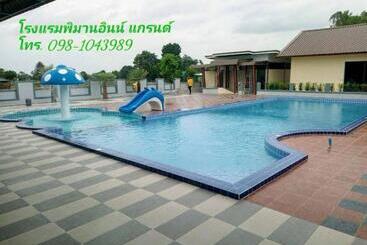 בית מלון כפרי Piman Inn Grand