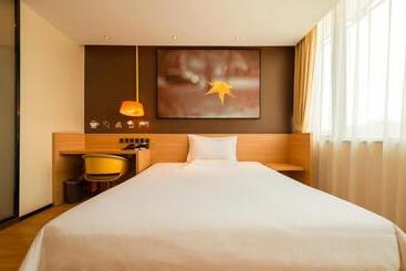Iu Hotel Taiyuan Yingze West Avenue Juranzhijia