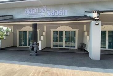 פנסיון Sutalawadee Resort