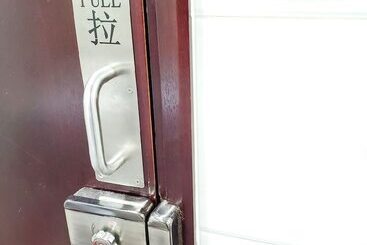 پانسیون International Metro Guest House