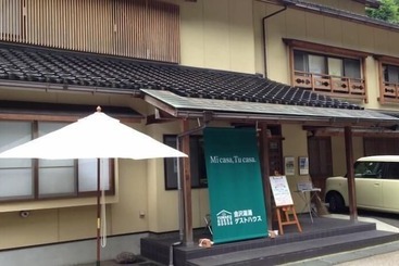 Yuwaku Guesthouse Hostel