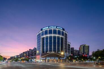 Atour Hotel Jindezhen Peoples Square Zhejiang Road