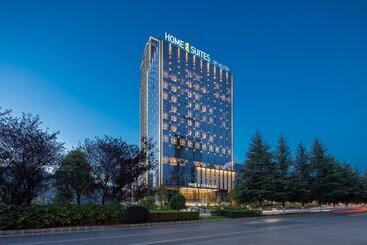 هتل Home2 Suites By Hilton Guiyang Guanshanhu