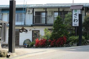 旅馆 Inaka No Yado Sawa