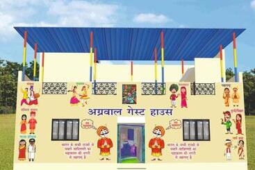 Отель Agrawal Guest House