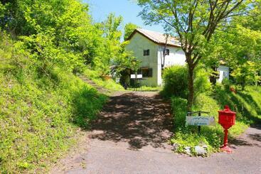 Hotel Auberge Koyama