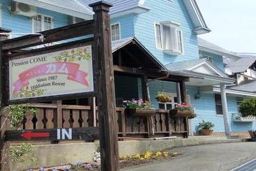 בית מלון כפרי Pension Come Western Style Room Loft  Vacation Stay 14990