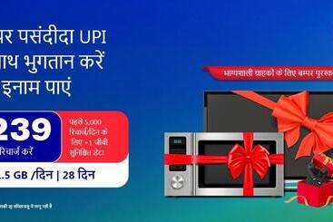 בית מלון כפרי Pahat