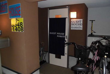 Guest House Kamata 1  Hostel