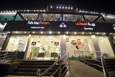 هتل آپارتمان Rawat Al Msaif