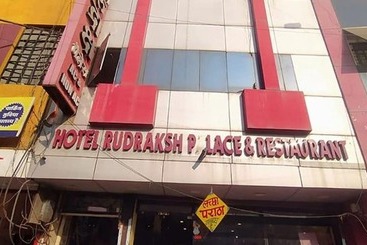 酒店 Fabexpress Lotus