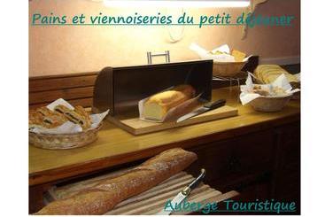 민박 Chambres Et Tables D Hôtes à L Auberge Touristique