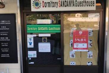 旅馆 Dormitory Sandanya Guest House