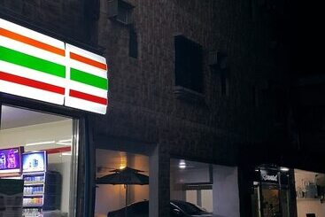 فندق صغير Ramnant Guest House