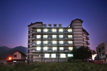 شقة Corea Condo Suanbo