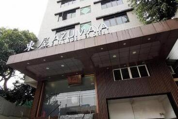 Azumaya Hotel Myanmar