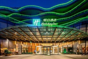 فندق Holiday Inn Nanjing Xuanwu Lake, An Ihg