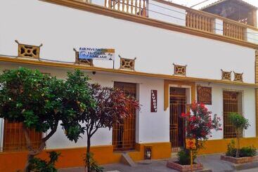 ホテル Hospedería Casa Familiar