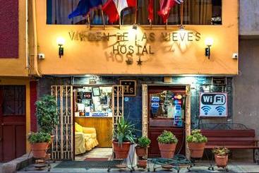 هتل Hostal Virgen De Las Nieves