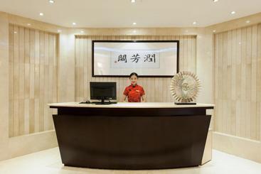 هتل Paxton Park  Chengdu
