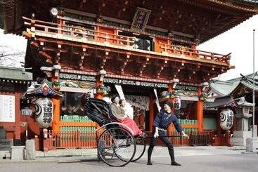 ריוקאן Hoshinoya Tokyo