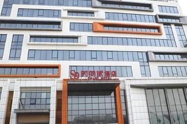 Jinjiang Metropolo Hotel   Langfang Wanda Plaza