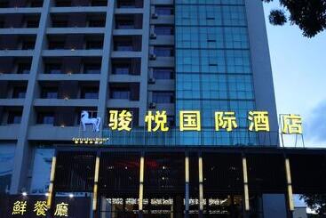 فندق Junyue Internation