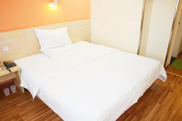 هتل 7days Inn Shenzhen Guomao Pengnian Branch