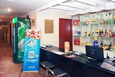 Отель Longhua Business