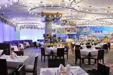 هتل Sofis Pingshan