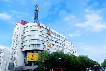 هتل Super 8  Chengde Imperial Summer Resort