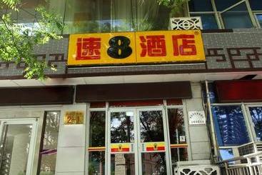 هتل Super 8  Chengde Imperial Summer Resort