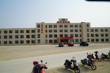 هتل Tangpo Hot Spring Resorts