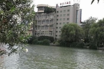 ホテル Quzhou City Jinmao