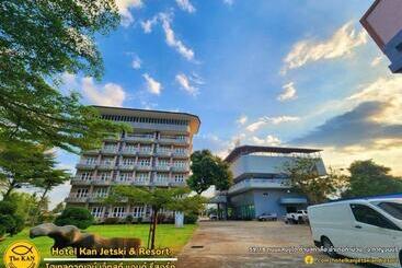فندق Kan Jetski & Resort   โฮเทลกาญจน์ เจ็ทสกี เเอนด์ รีสอร์ท