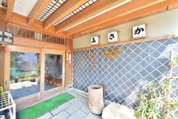 Рёкан 万葉茶寮みさか