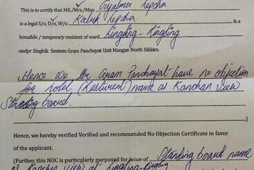 Singhik Hotel Kanchen View