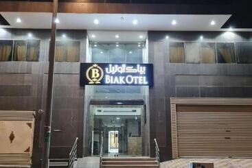 فندق بياك أوتيل الفيصيلية