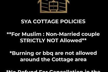 膳宿费 Sya Cottage