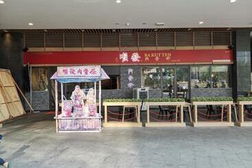 公寓式酒店  R&f Princess Cove Ciq Premium Sea View Suites By Neo